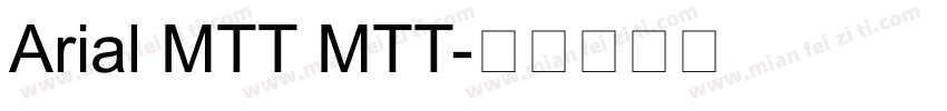 Arial MTT MTT字体转换
